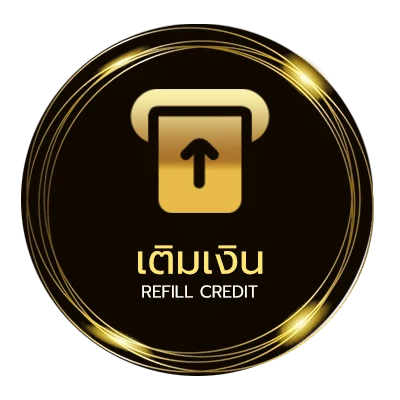 ฝากเงิน ดู หนังออนไลน์ฟรี ออโต้ 24 ชม.