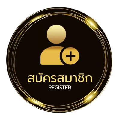 สมัครฟรี ดู หนังออนไลน์ฟรี ง่ายสุด ๆ