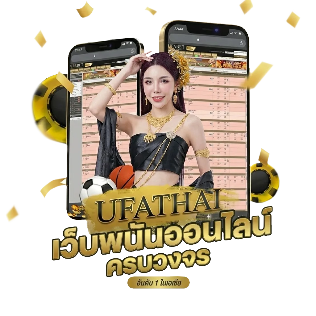 ดู หนังออนไลน์ฟรี Bonus Banner — สมาชิกทุกคน